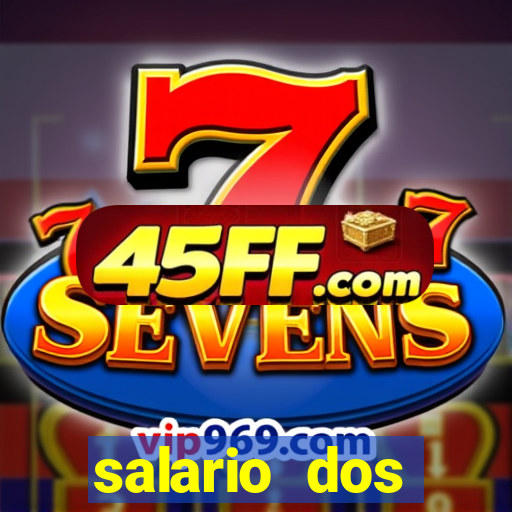 salario dos jogadores do sada cruzeiro